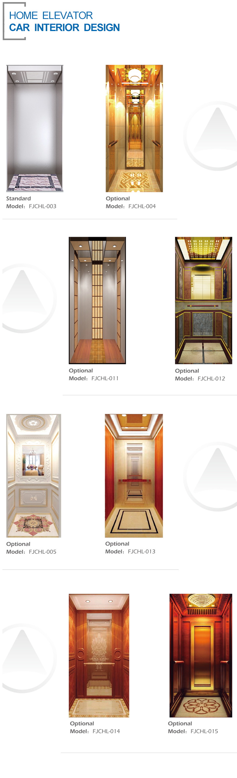 06配件HHome-Elevator-Car-Interior-Design（四级页面）.jpg